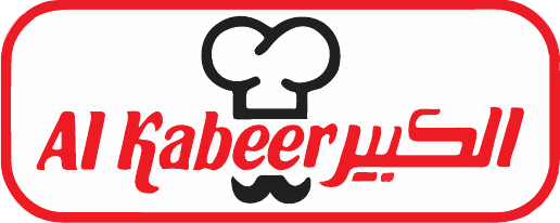 الكبير